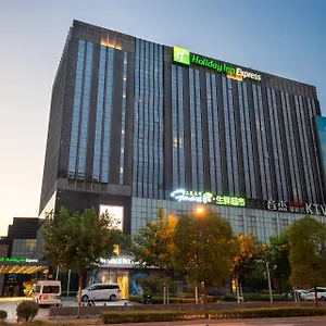 Express Jinsha By Ihg 4* Shanghai