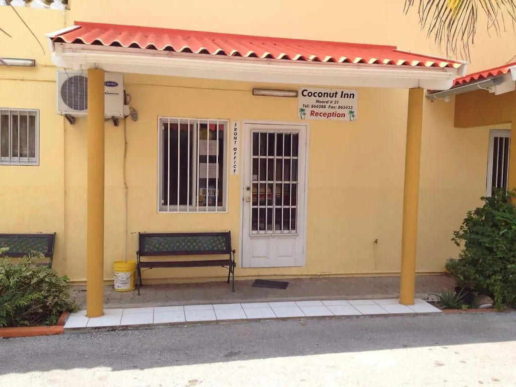 Coconut Inn شاطئ بالم فندق